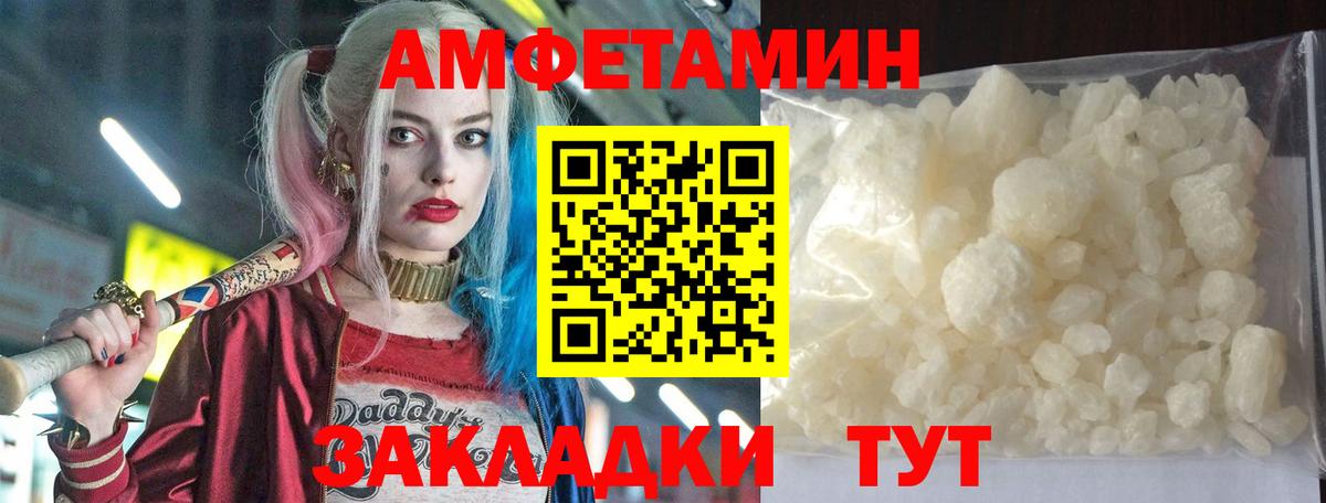 Где купить наркотики?  Cocaine  Вход с VPN  ЭКСТАЗИ  Ступино  NBOMe  Конопля  Мефедрон кристаллы  МЕТ  ГАШ 