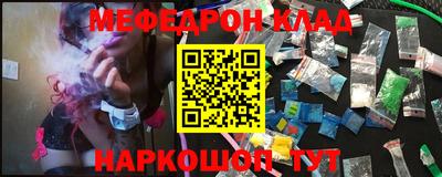 твердый Первоуральск