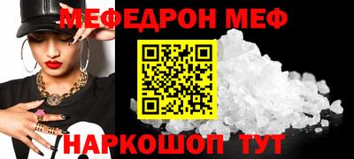 твердый Первоуральск