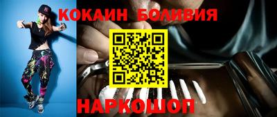 герыч Партизанск