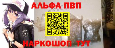 твердый Первоуральск