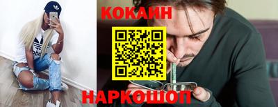 шишки Пенза