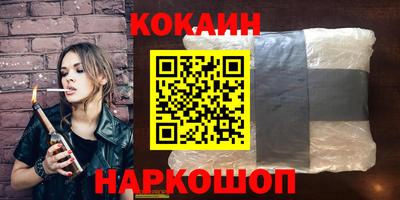 твердый Первоуральск