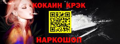 герыч Партизанск