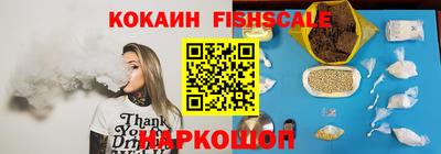 герыч Партизанск