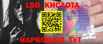 шишки Пенза