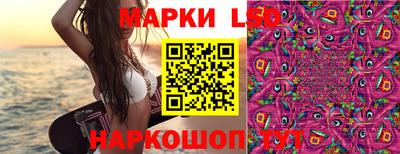 твердый Первоуральск
