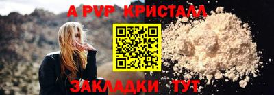 героин Пушкино