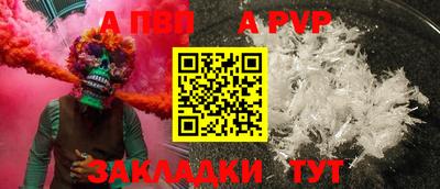твердый Первоуральск
