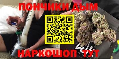герыч Партизанск