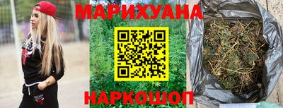 твердый Первоуральск