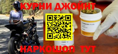 герыч Партизанск