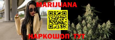 герыч Партизанск