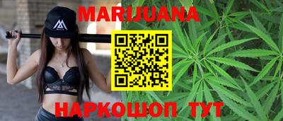 mdma Пыть-Ях