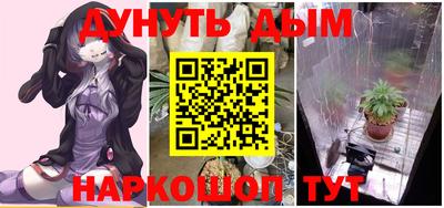 герыч Партизанск