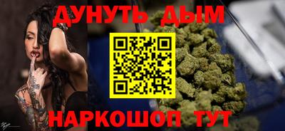 герыч Партизанск