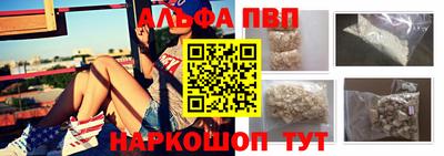 герыч Партизанск