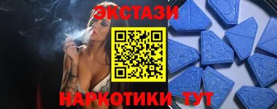 твердый Первоуральск
