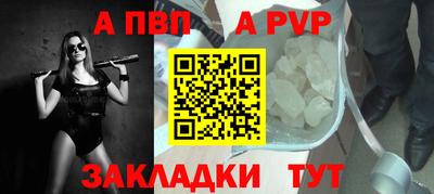 твердый Первоуральск