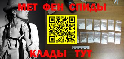 шишки Пенза