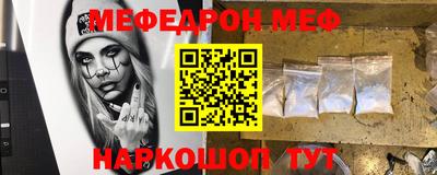 шишки Пенза