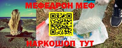 твердый Первоуральск